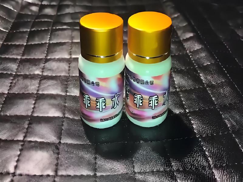 催听迷用品6912-MTBr型号